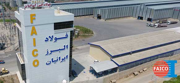 شرکت فولاد البرز ایرانیان تولید کننده تیرآهن فایکو (تیراهن) سایز 14 و سایز 16 شاخه 12 متری است