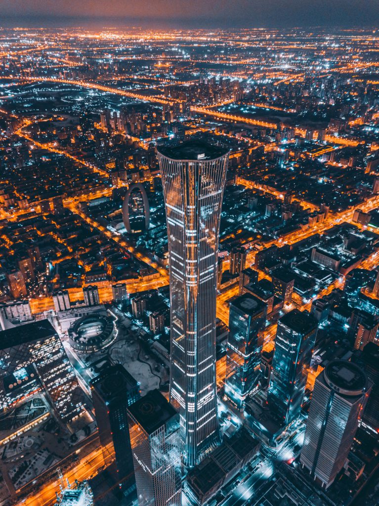 برج CITIC (که با نام زون نیز شناخته می شود) آسمان خراش فوق العاده بلندی است که در منطقه تجاری مرکزی پکن واقع شده
